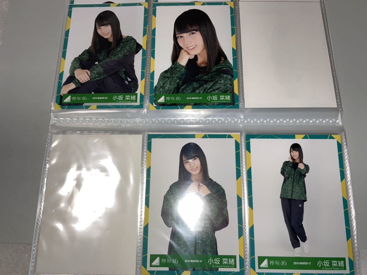 欅坂46 けやき坂46 ジャージ 上下セット 欅って、書けない？ 欅坂46 グリーンジャージ衣装セット